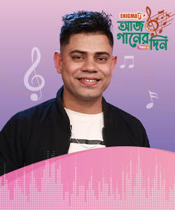 তরিক মৃধা