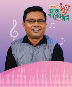 রিংকু পাল