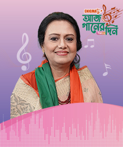 মালা খুররম