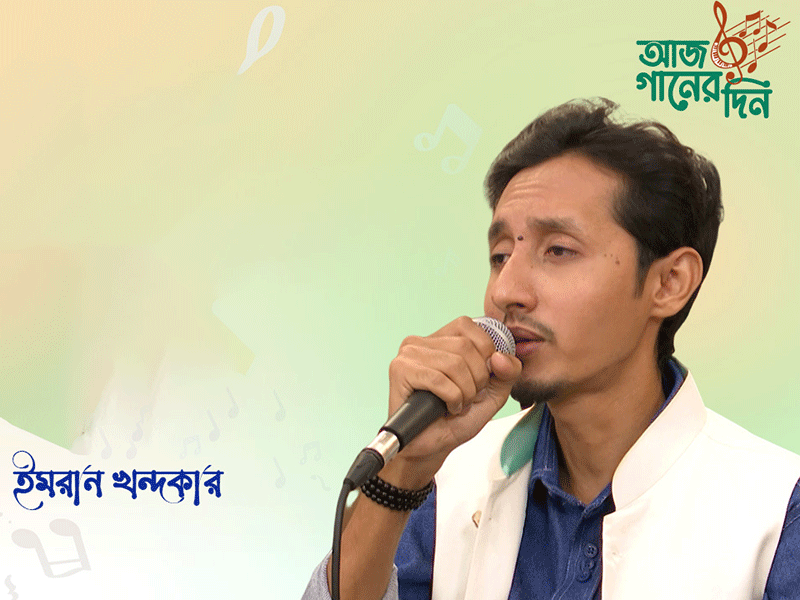 ইমরান খন্দকার