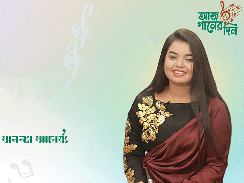 অনন্যা আচার্য্য