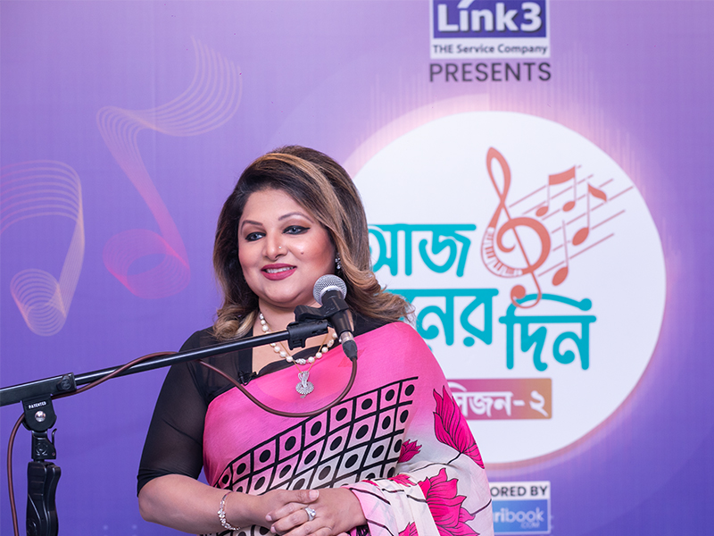 দিঠি আনোয়ার