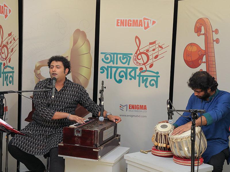 আজ গানের দিন পর্ব ৩