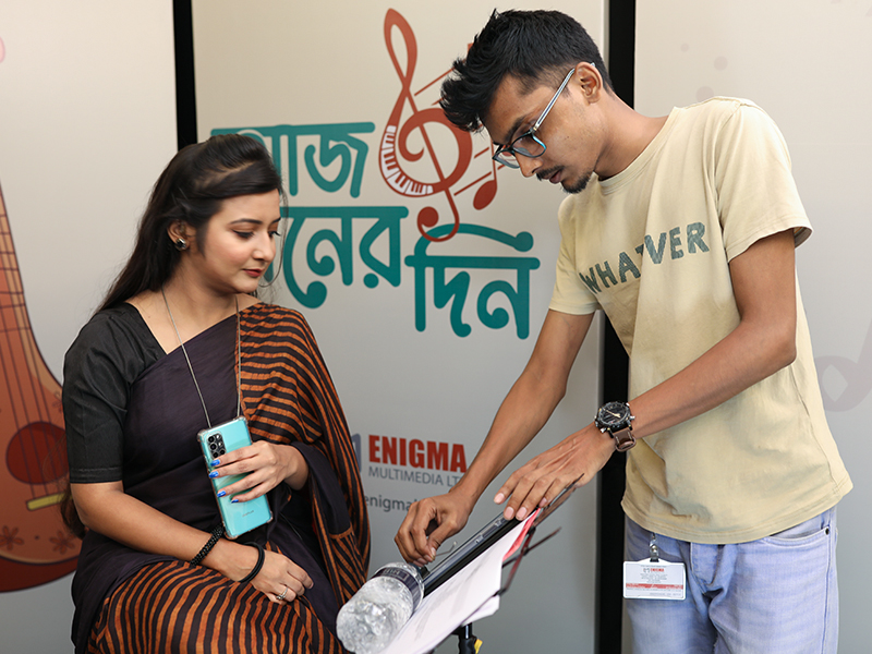 আজ গানের দিন পর্ব ৬