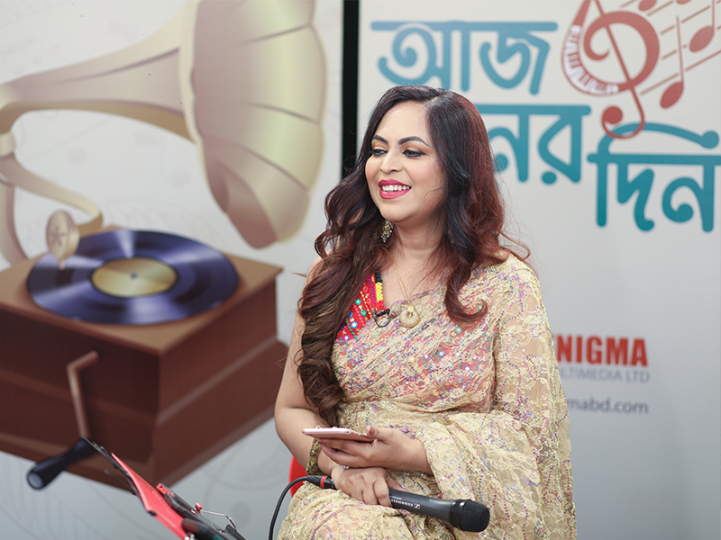 আজ গানের দিন পর্ব ১০