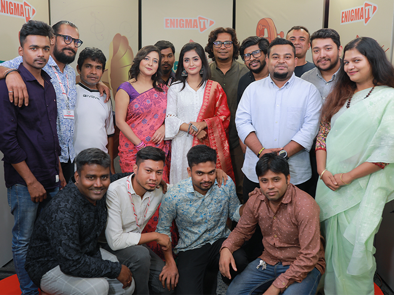 আজ গানের দিন পর্ব ১৫