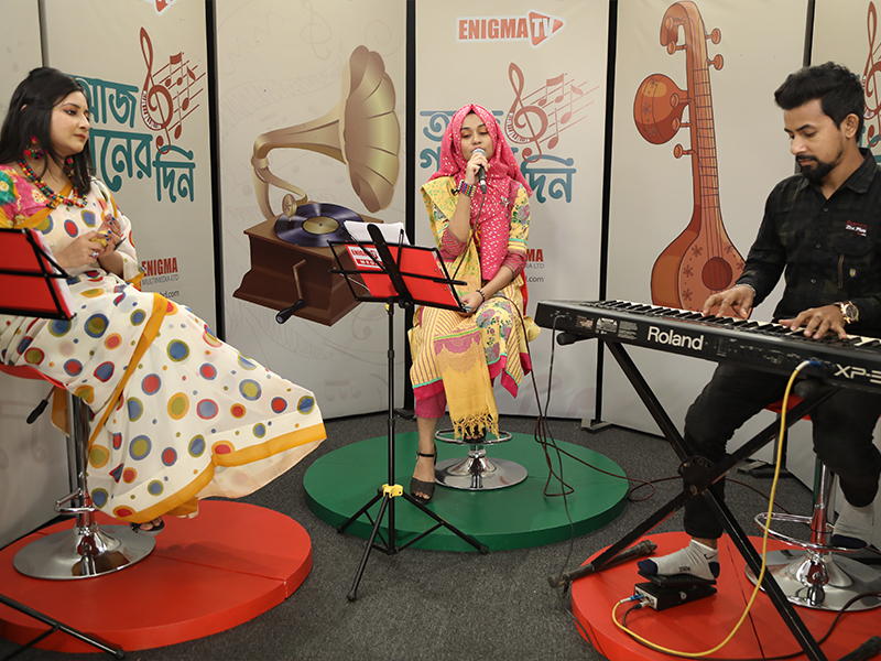 আজ গানের দিন পর্ব ১৮