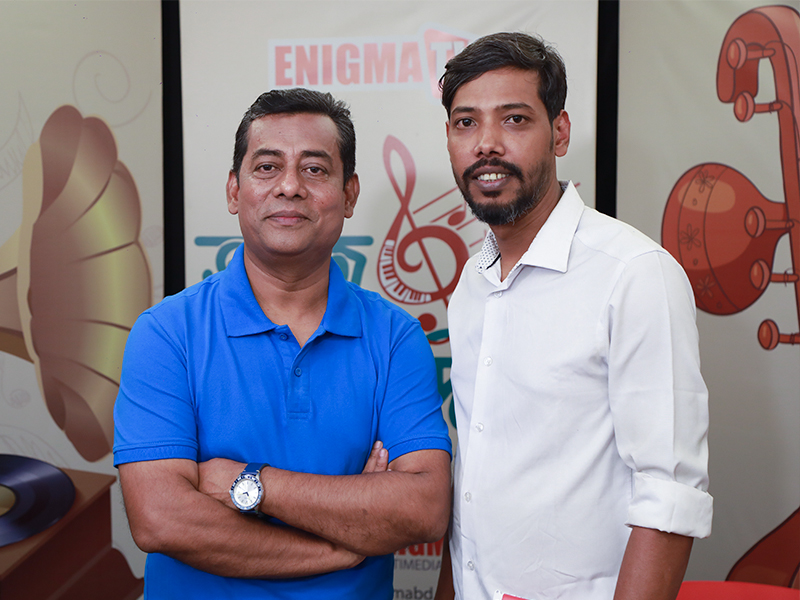 আজ গানের দিন পর্ব -২০