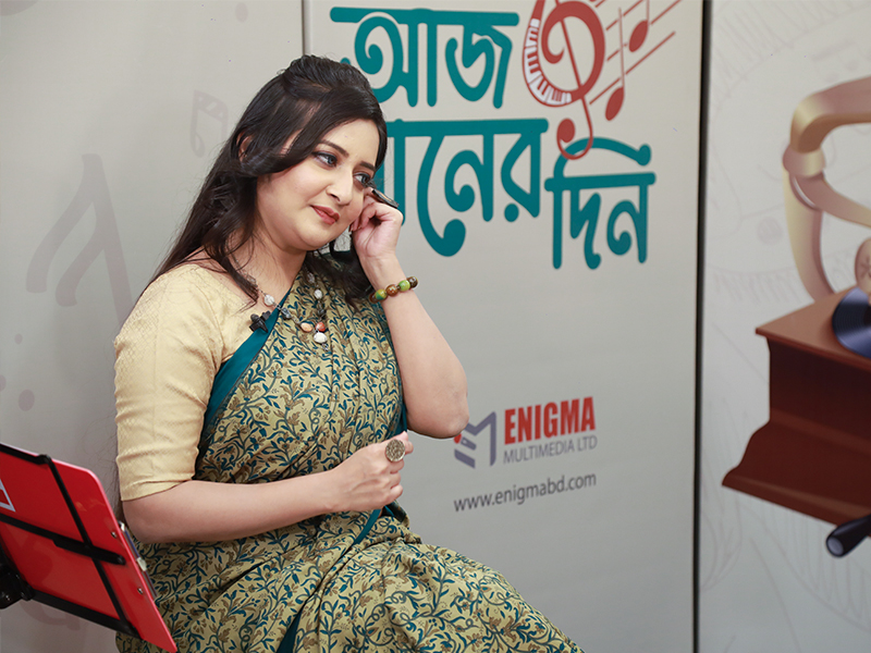 আজ গানের দিন পর্ব -২০