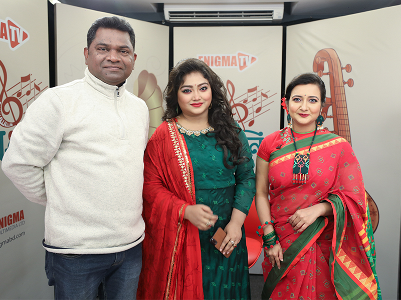 আজ গানের দিন পর্ব -২২