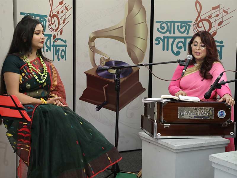 আজ গানের দিন পর্ব -২৬