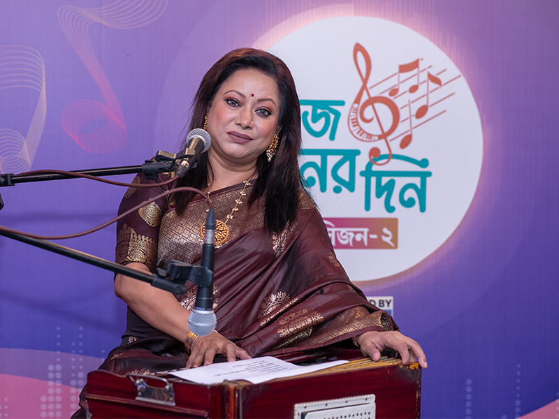 আজ গানের দিন সিজন-২ পর্ব -০৭