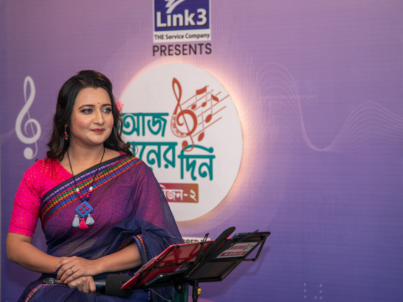 আজ গানের দিন সিজন-২ পর্ব -১২