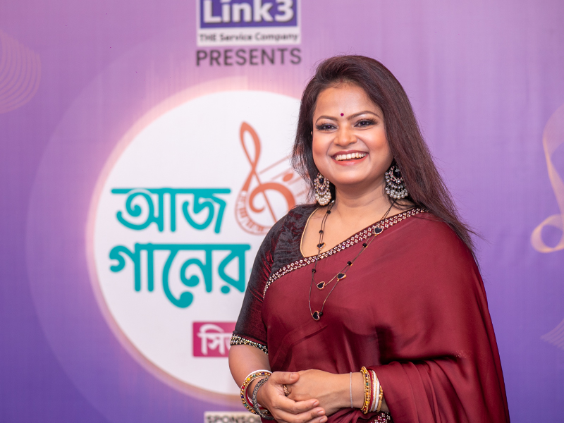 আজ গানের দিন সিজন-২ পর্ব -১৬