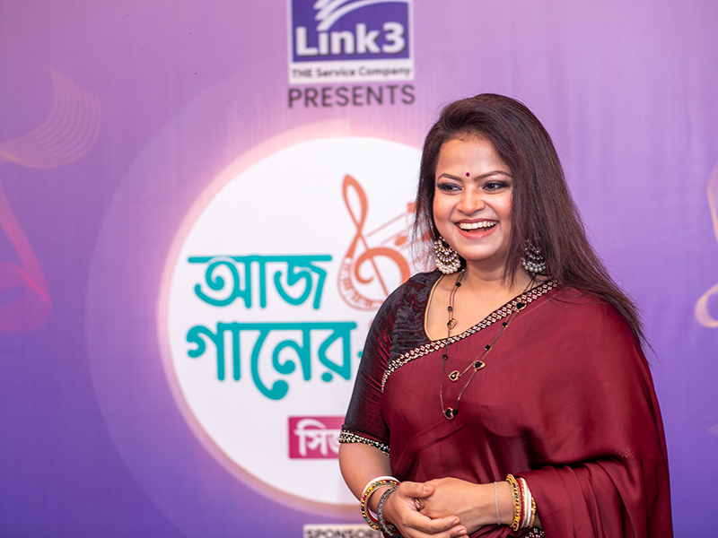 আজ গানের দিন সিজন-২ পর্ব -১৬