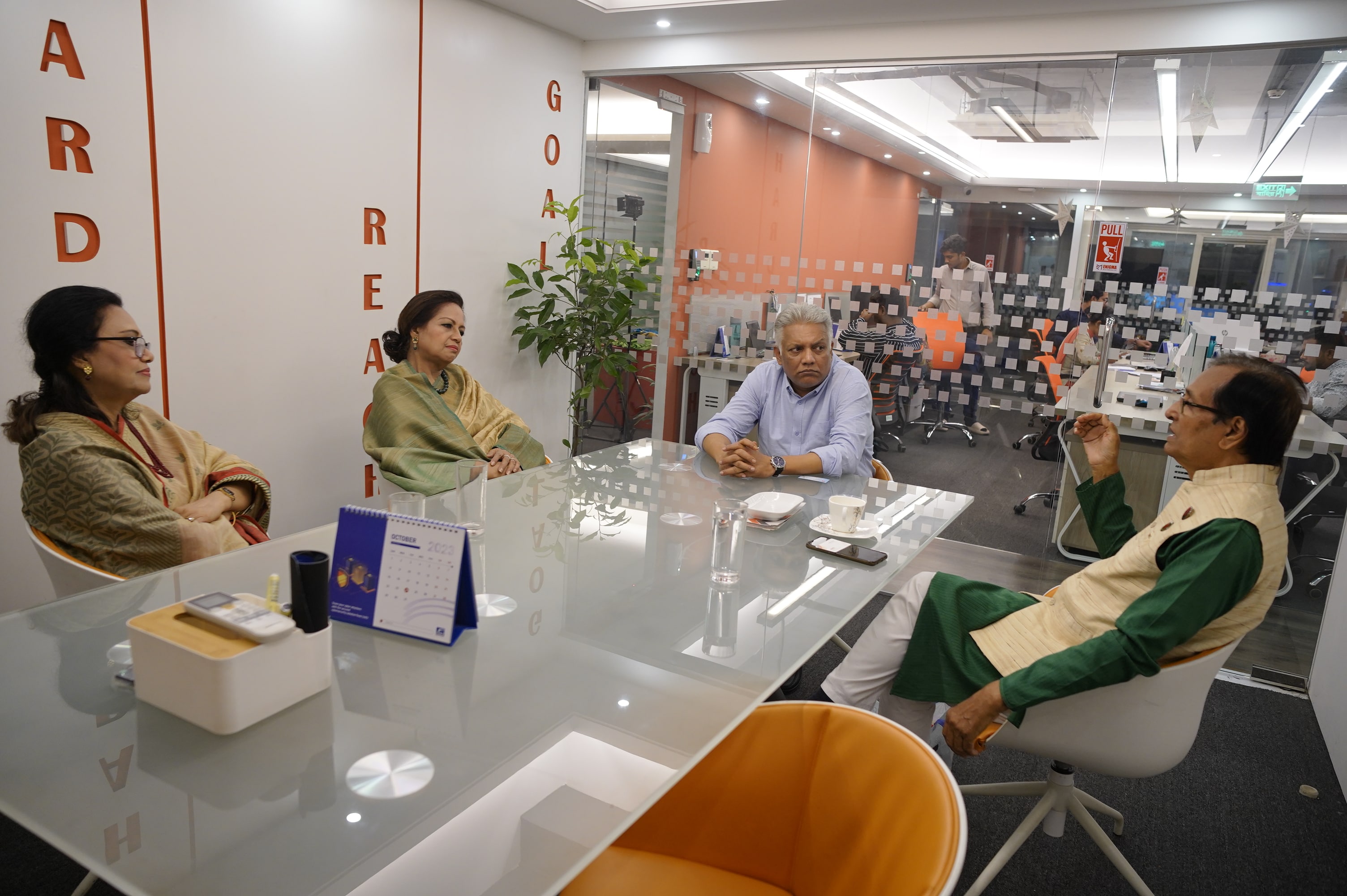 আজ গানের দিন সিজন-২ পর্ব -২১