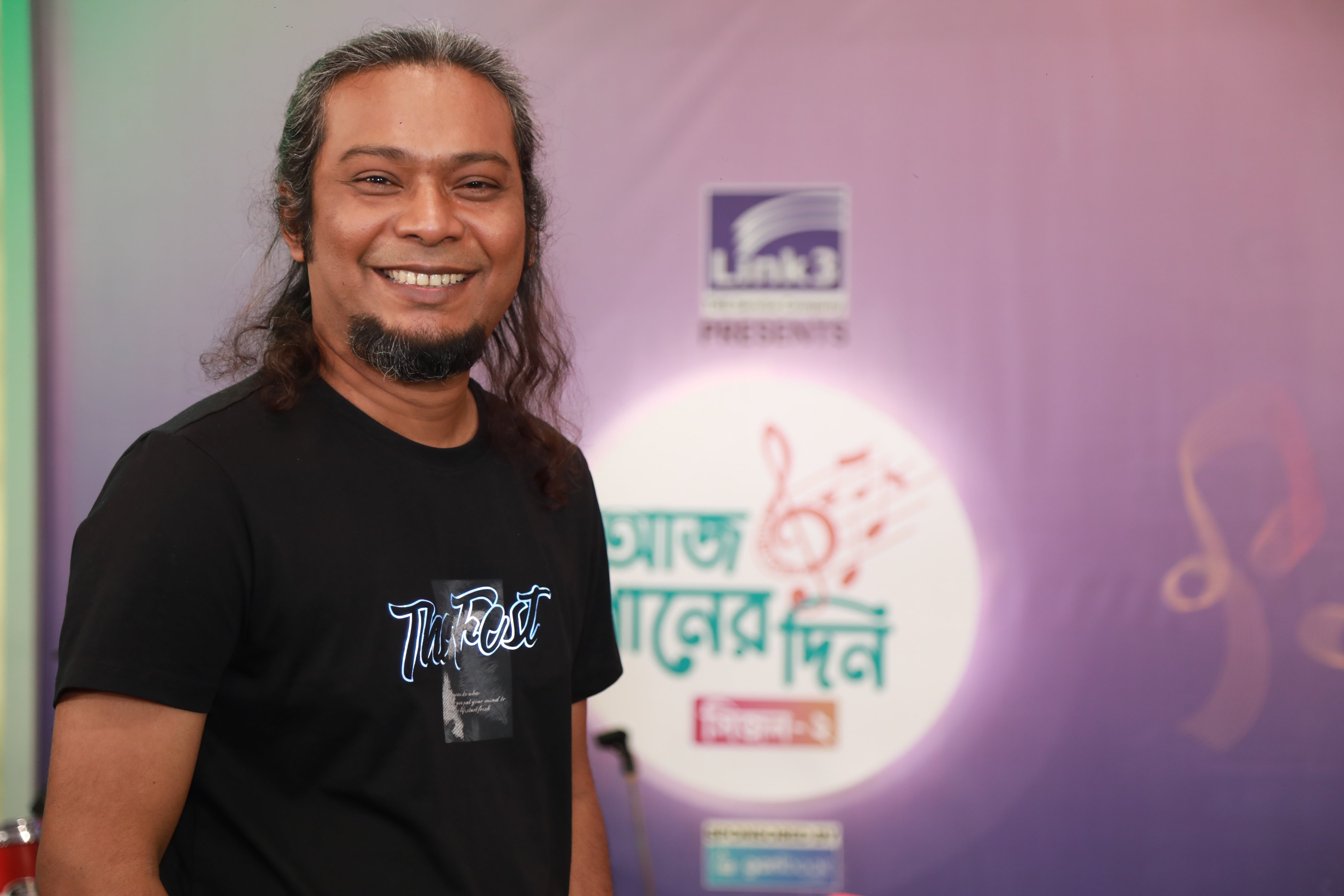 আজ গানের দিন সিজন-২ পর্ব -২৪