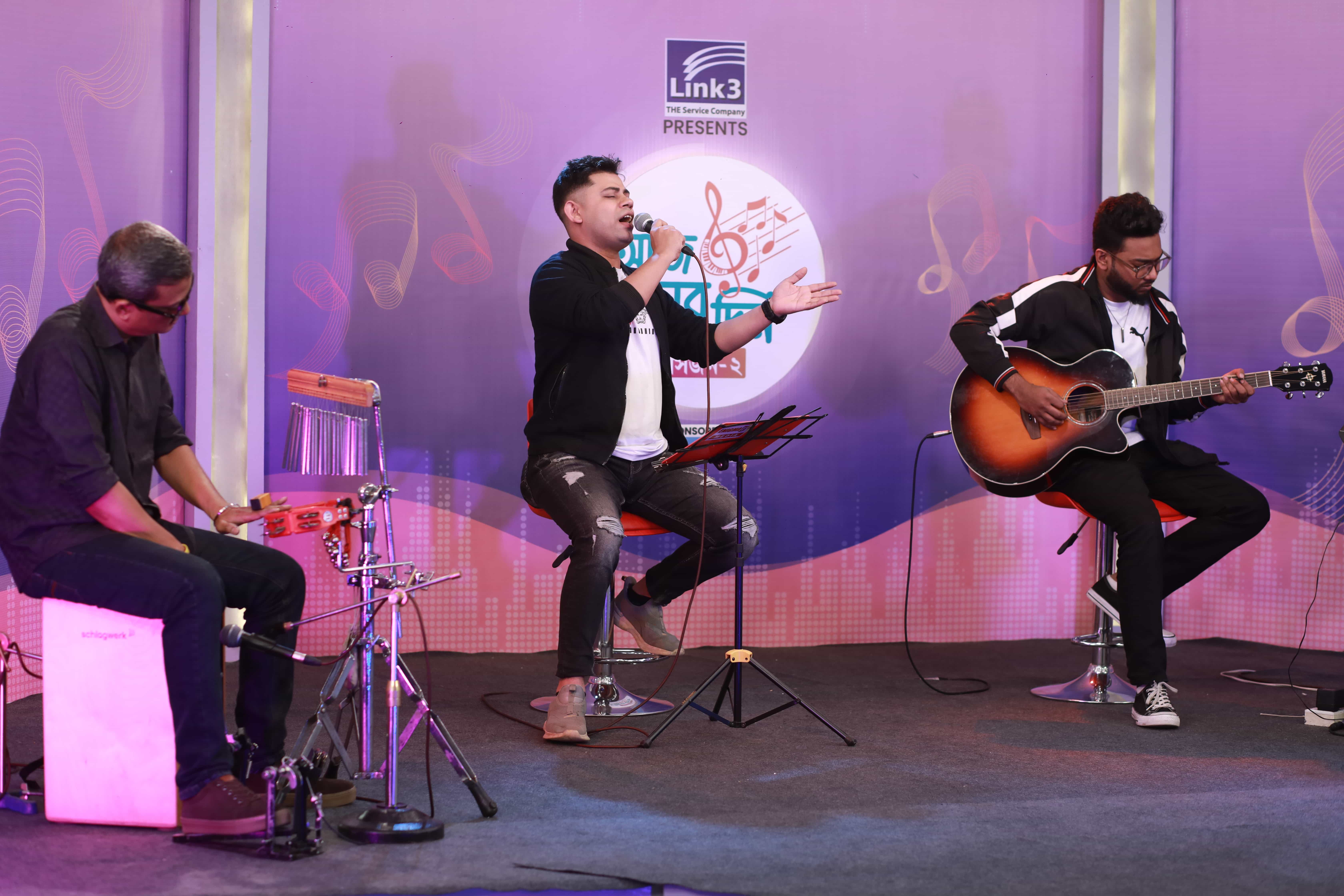 আজ গানের দিন সিজন-২ পর্ব -২৫